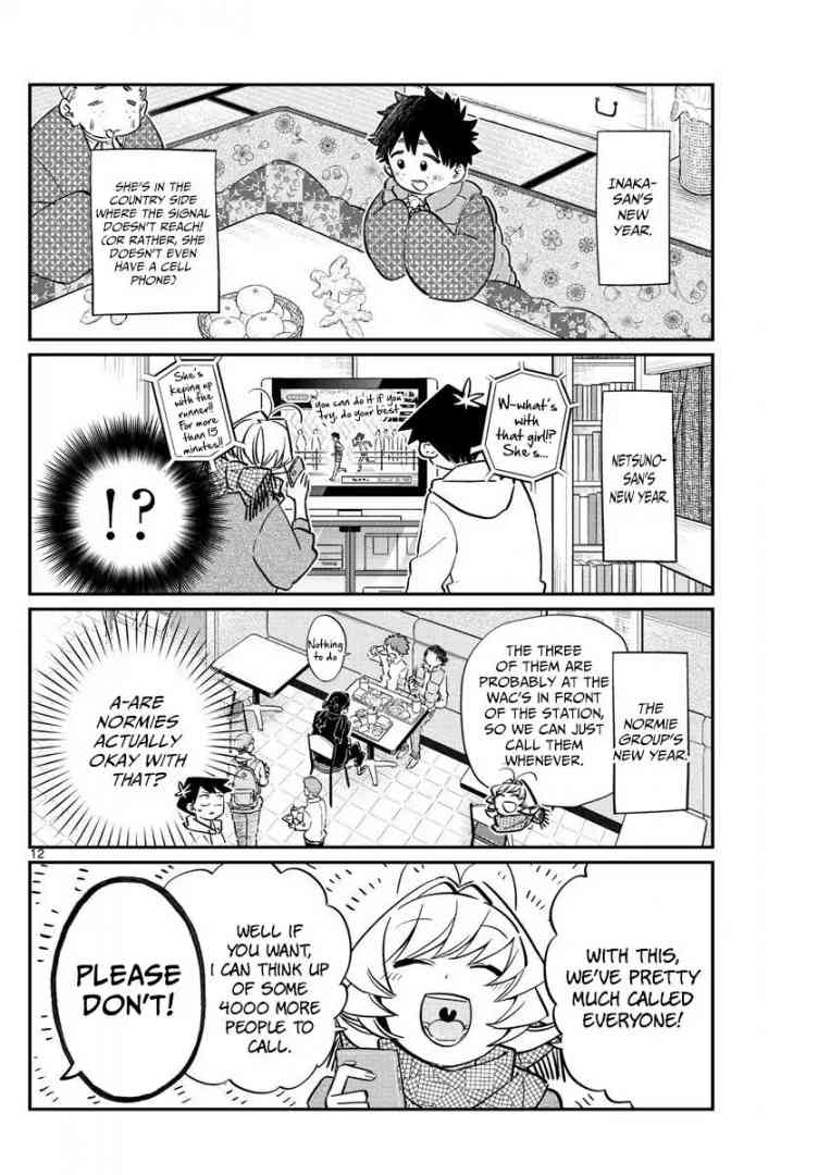 Komi Can